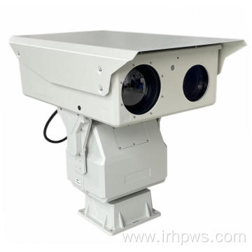 Thermal and visual camera with ONVIF conformity